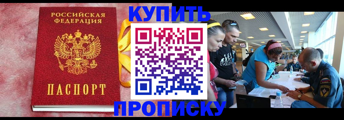 форма 3 в Кремёнках